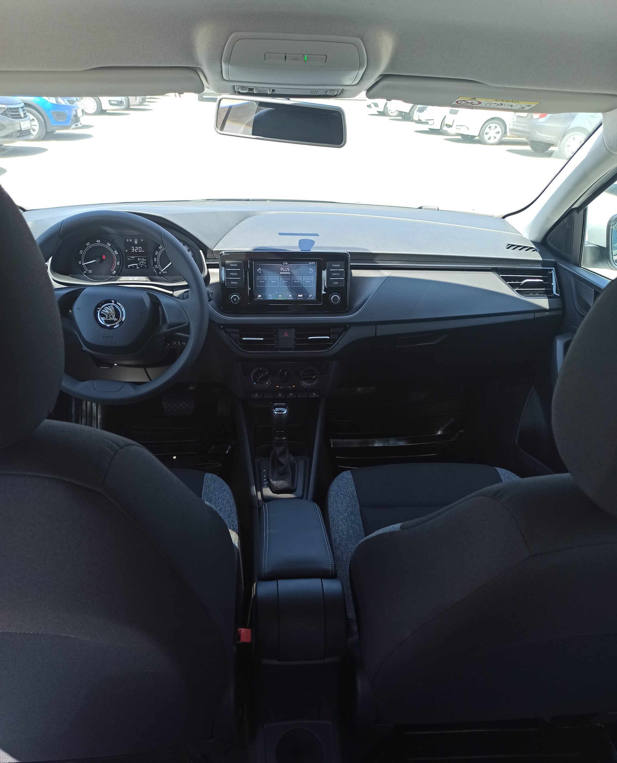 Skoda Rapid NEW 2021