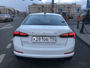 Skoda Rapid NEW 2021