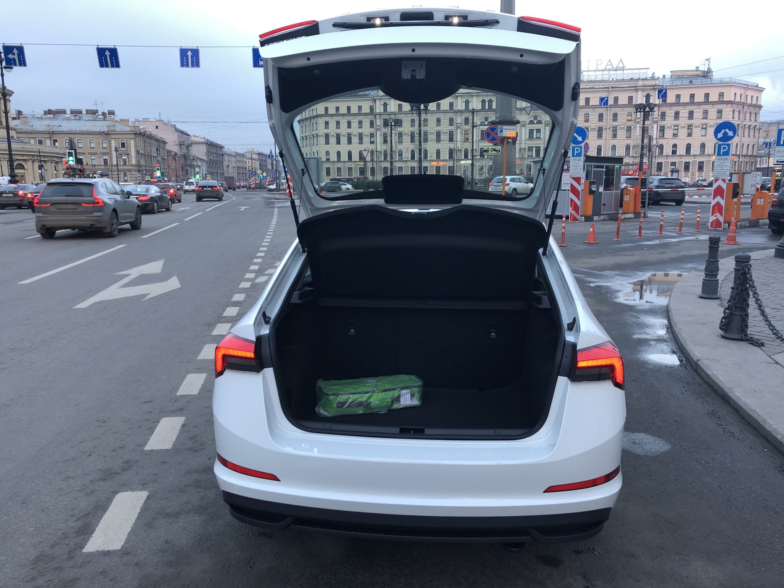 Skoda Rapid NEW 2021